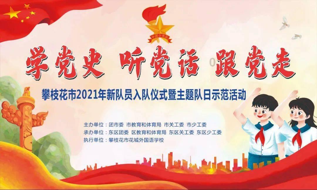 有木有和花千骨差不多的内容的小说 ,,,-专业知识问答网页,快速获取解答