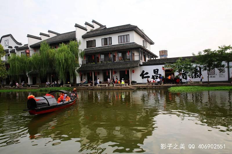 什么茶适合夏天喝？游戏画面